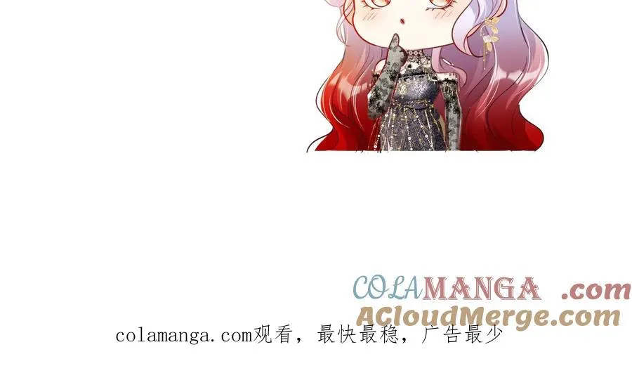 032 要点补偿104
