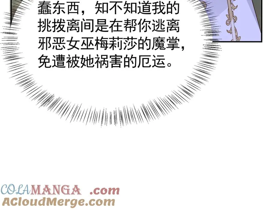 036 当我妈妈39