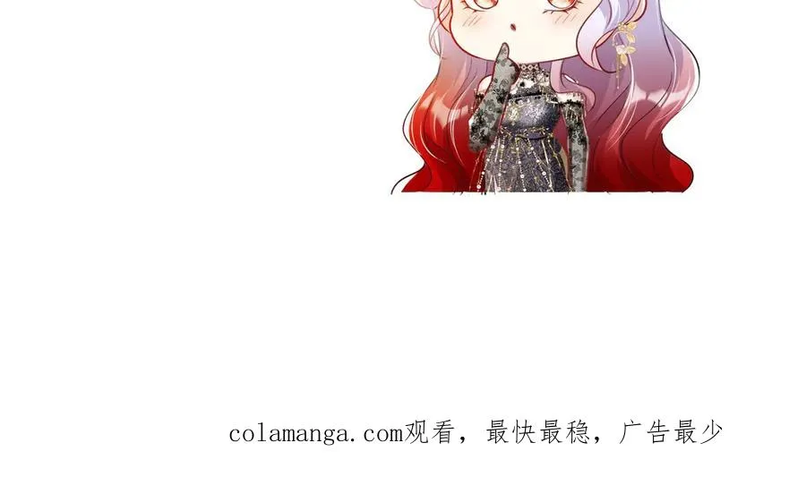 030 她喜欢我133
