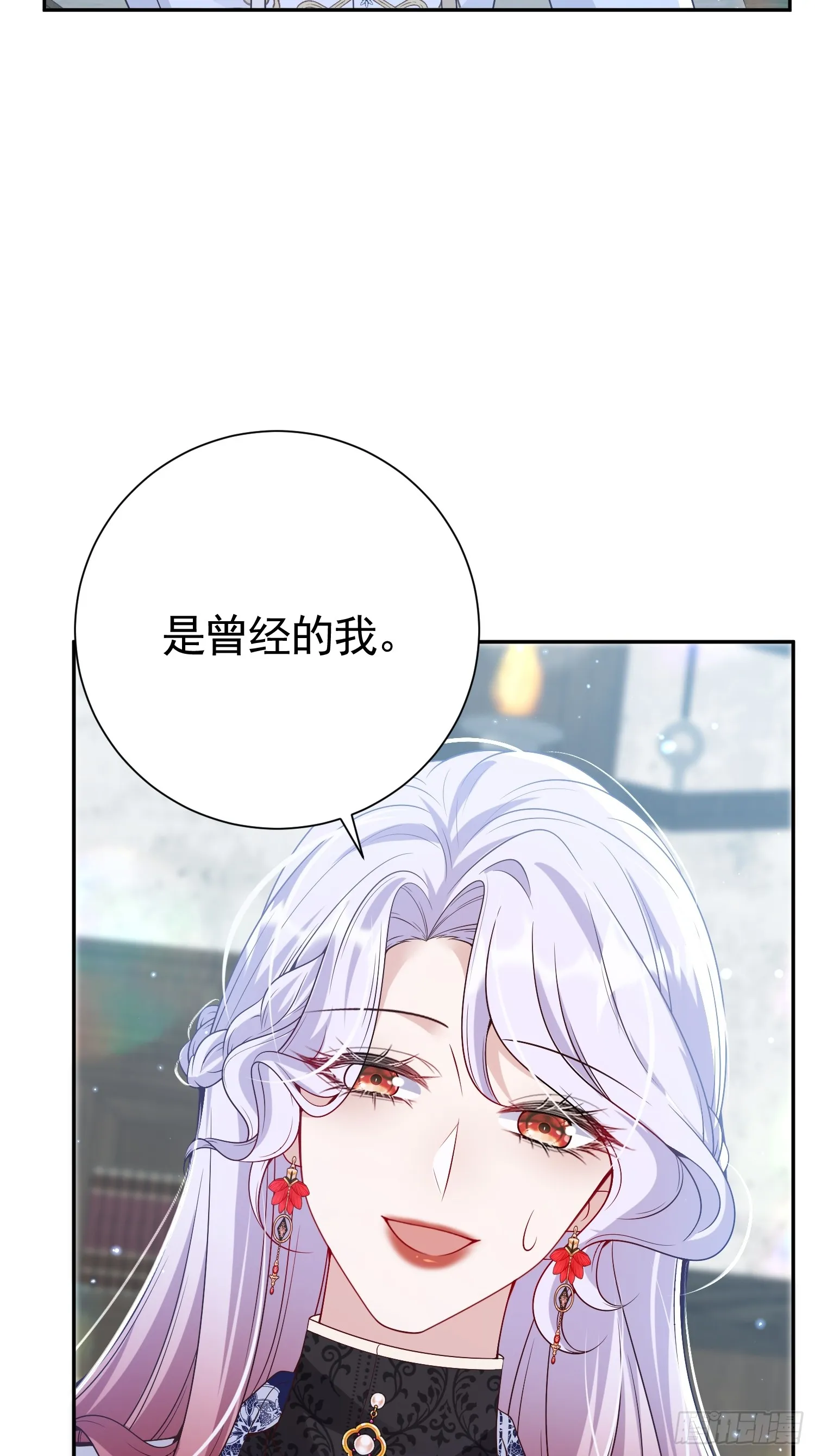 026 默契测试48