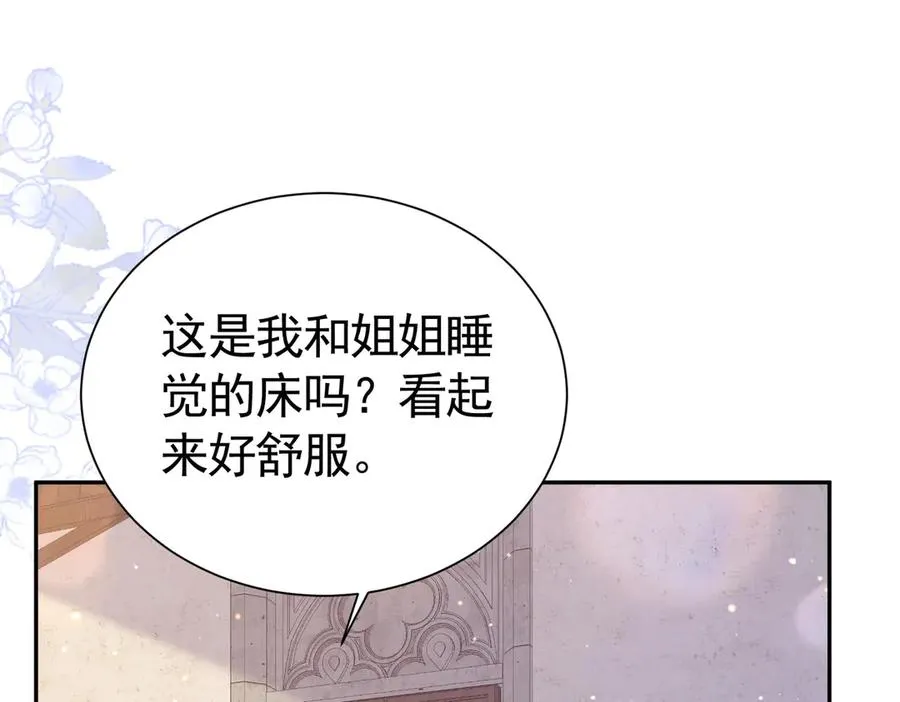 021 这是偷情56