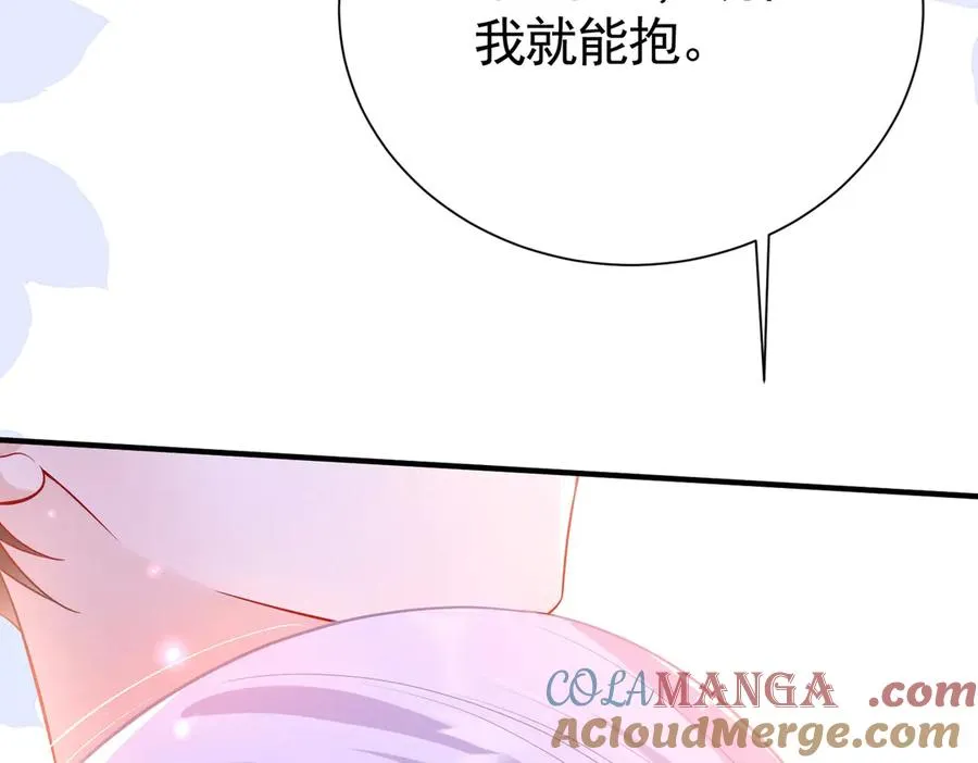 032 要点补偿60