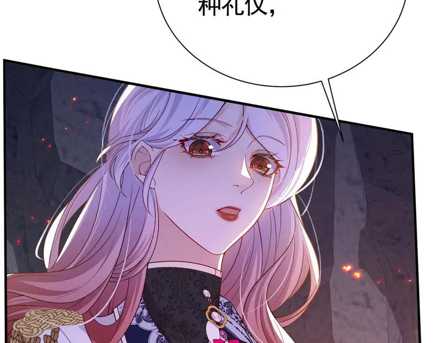 032 要点补偿22