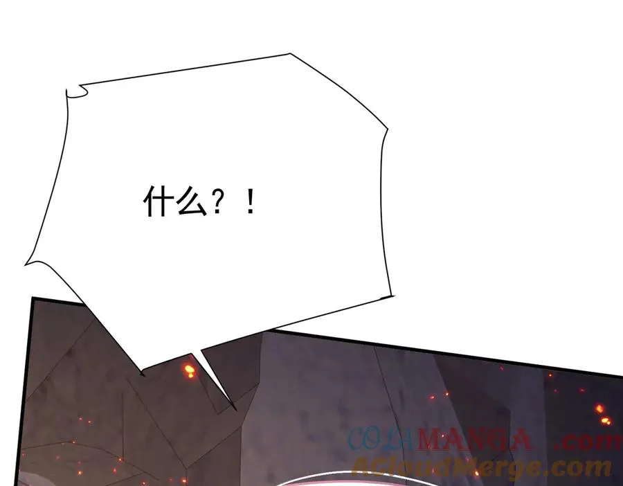 032 要点补偿44