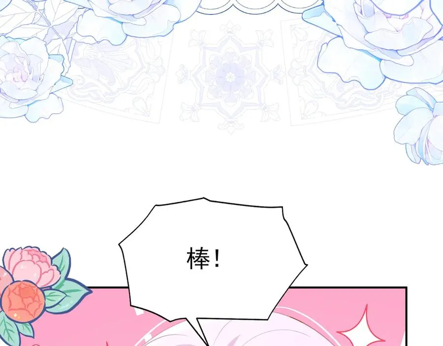 021 这是偷情53