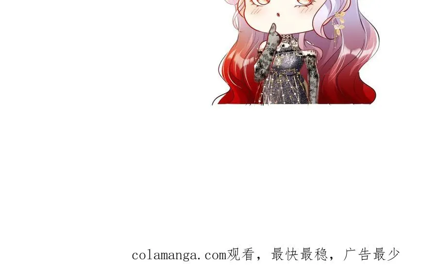 033 解除巫咒115