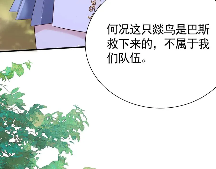 036 当我妈妈29
