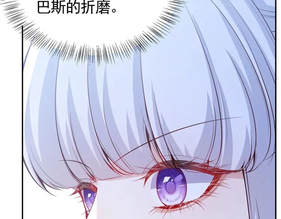 022 捉奸在床64
