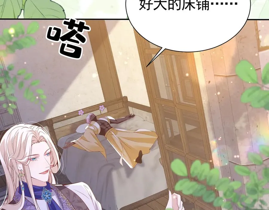 021 这是偷情23