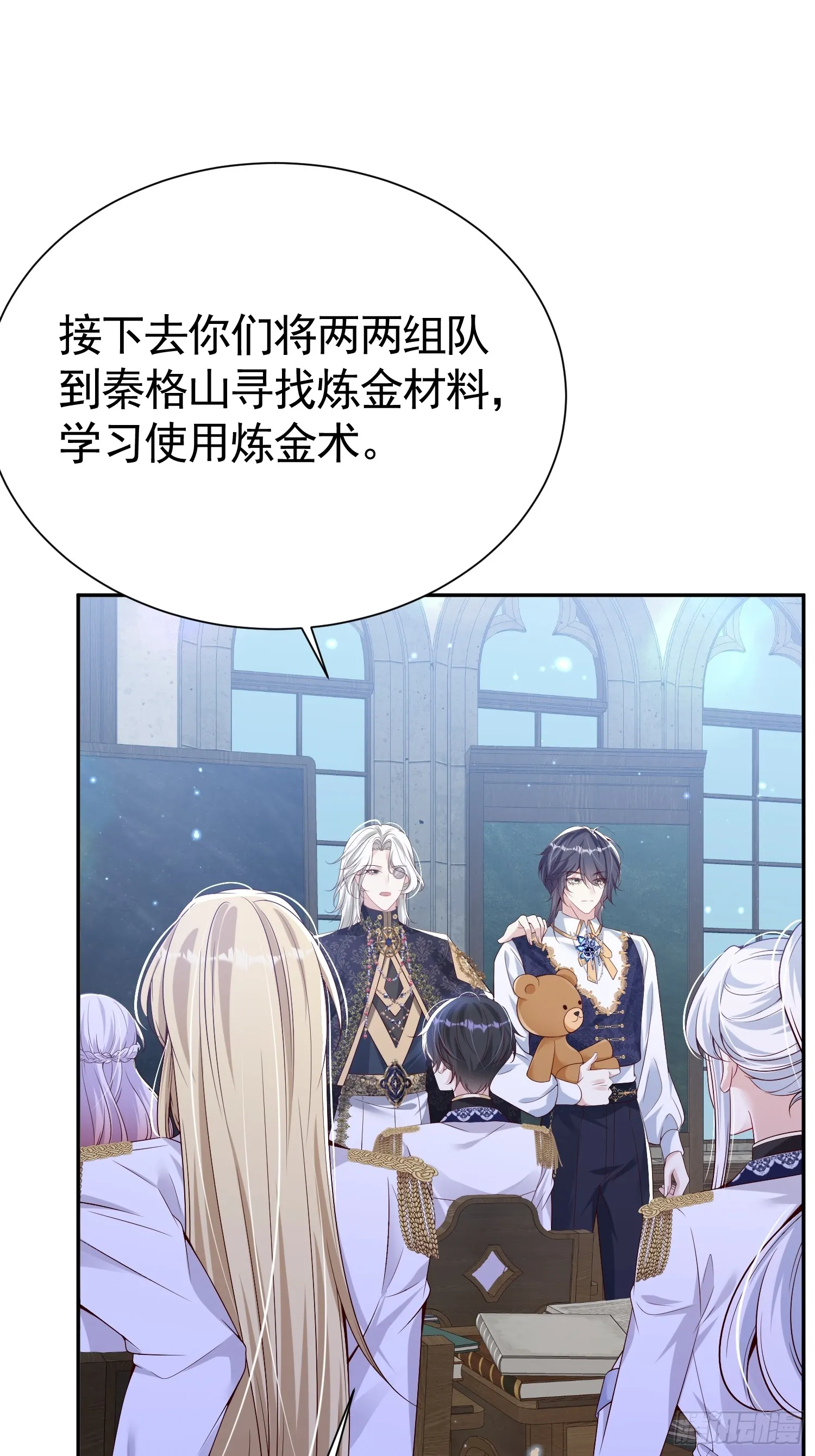 020 反对意见0