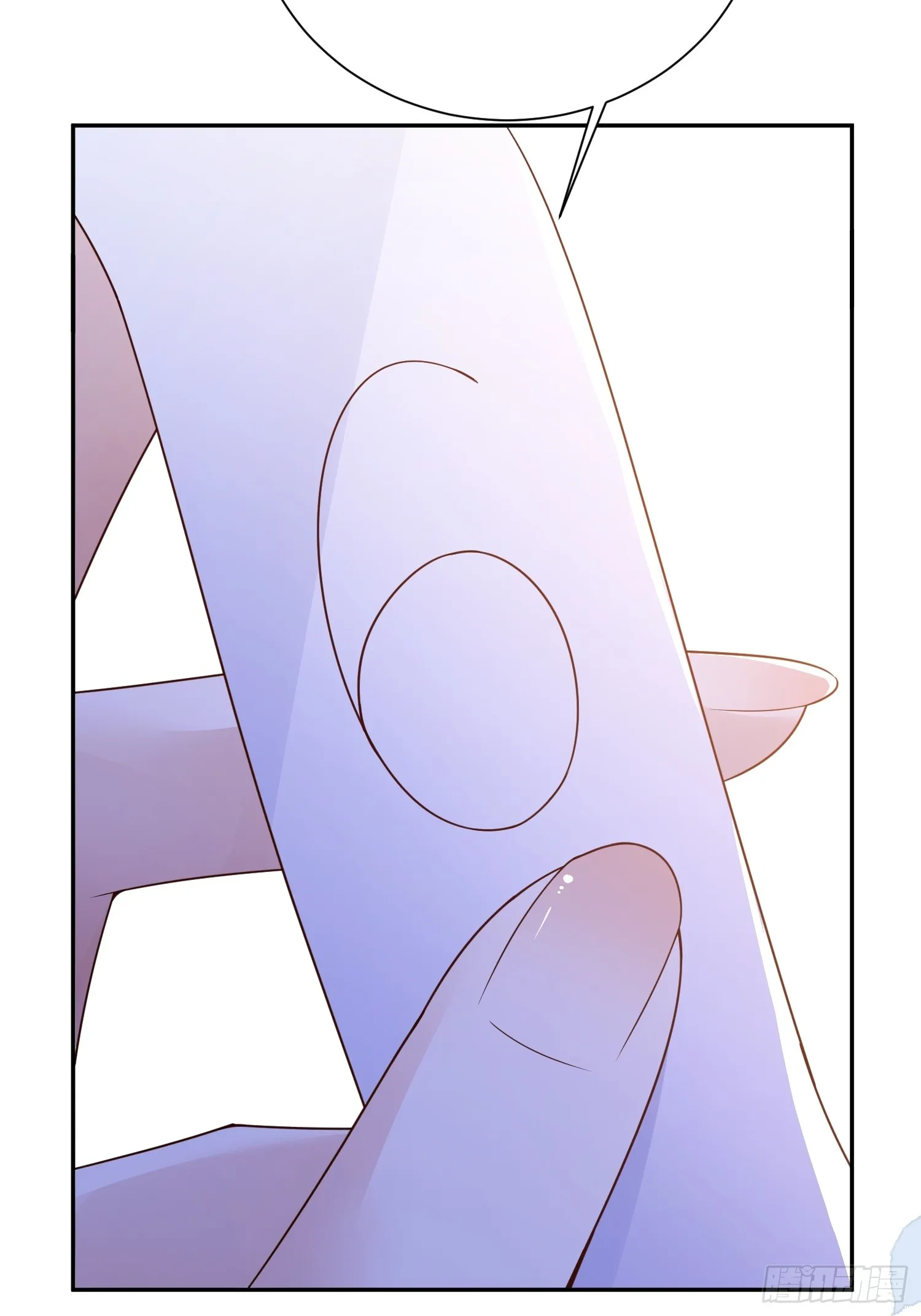 025 66大顺36