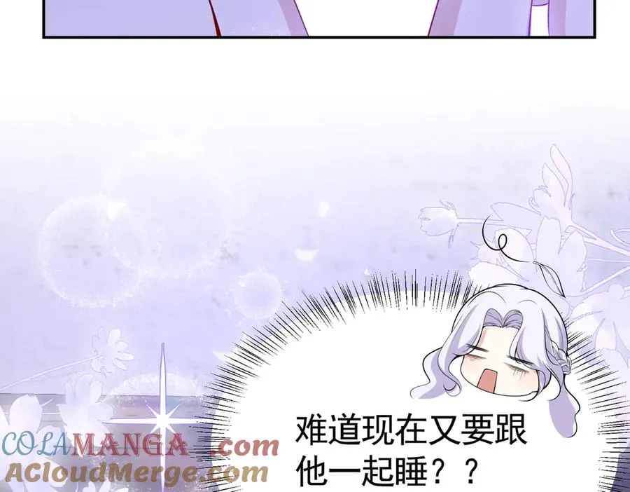 021 这是偷情33