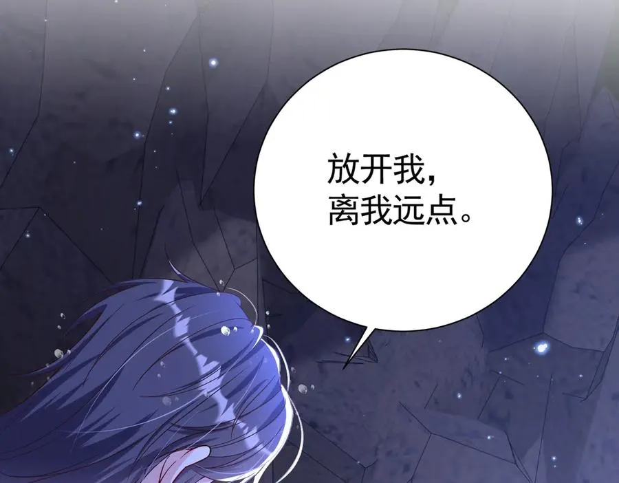 030 她喜欢我41