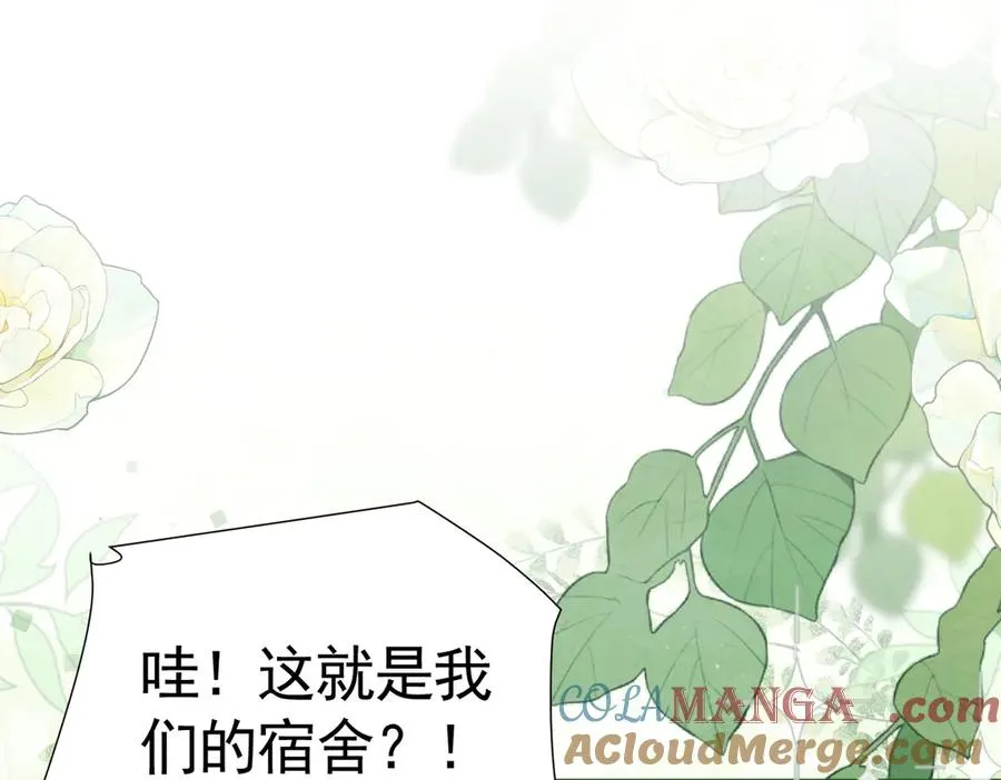 021 这是偷情18
