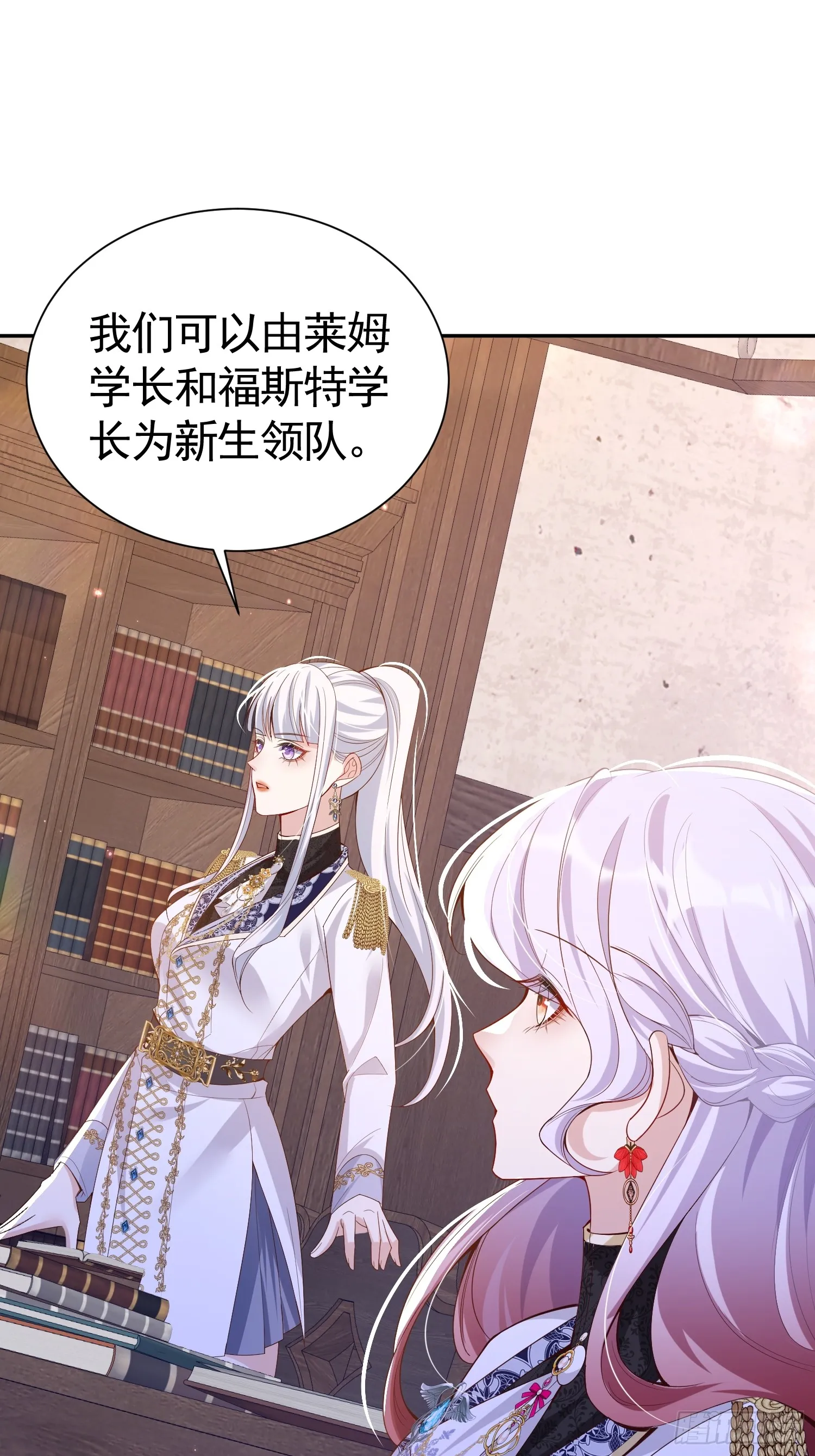 025 66大顺5