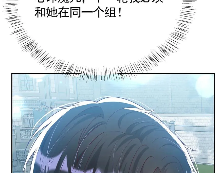 037 输赢常事55