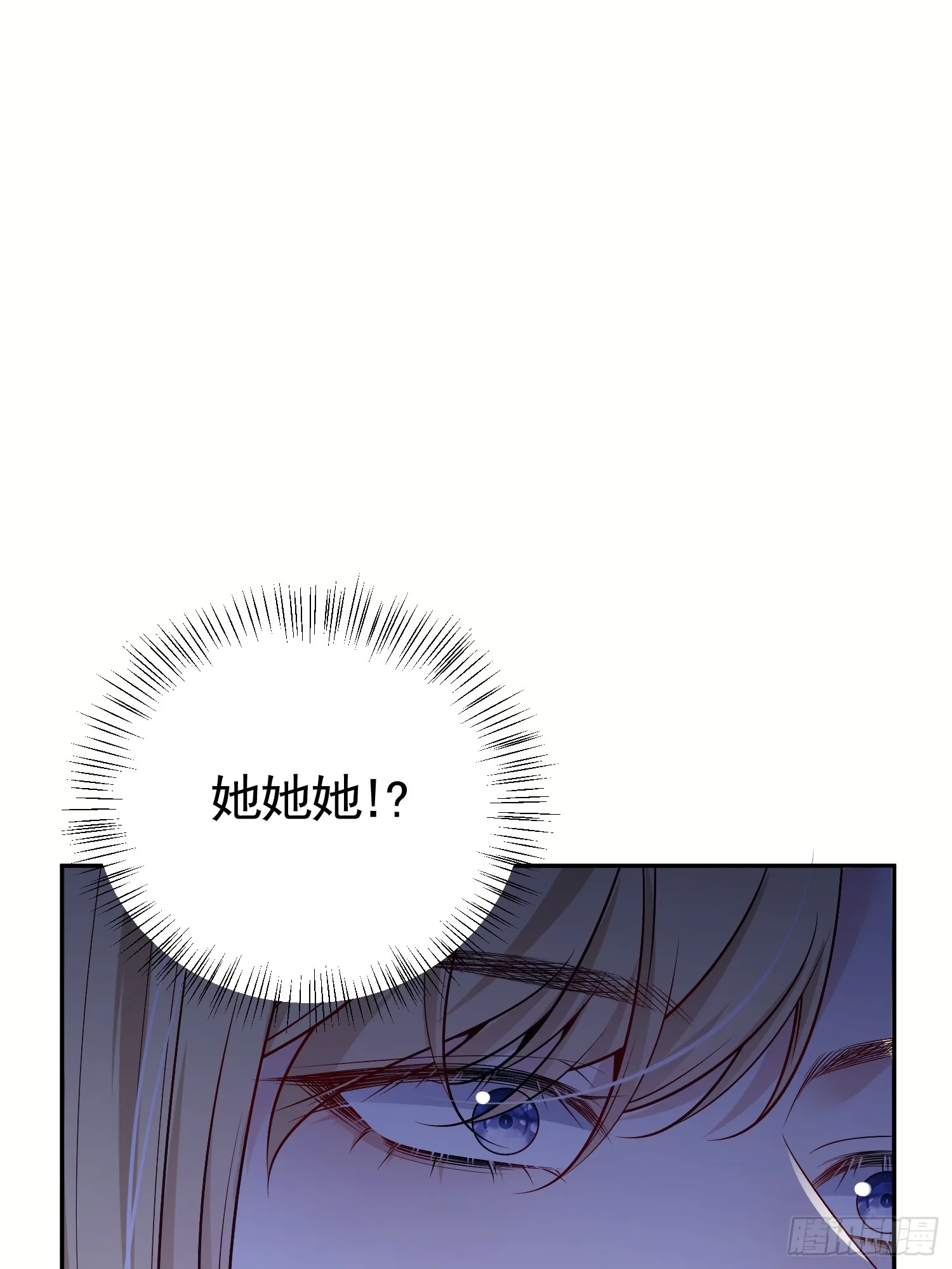 026 默契测试39