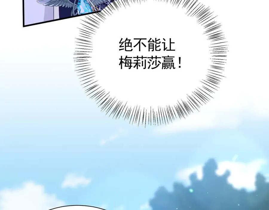 036 当我妈妈25