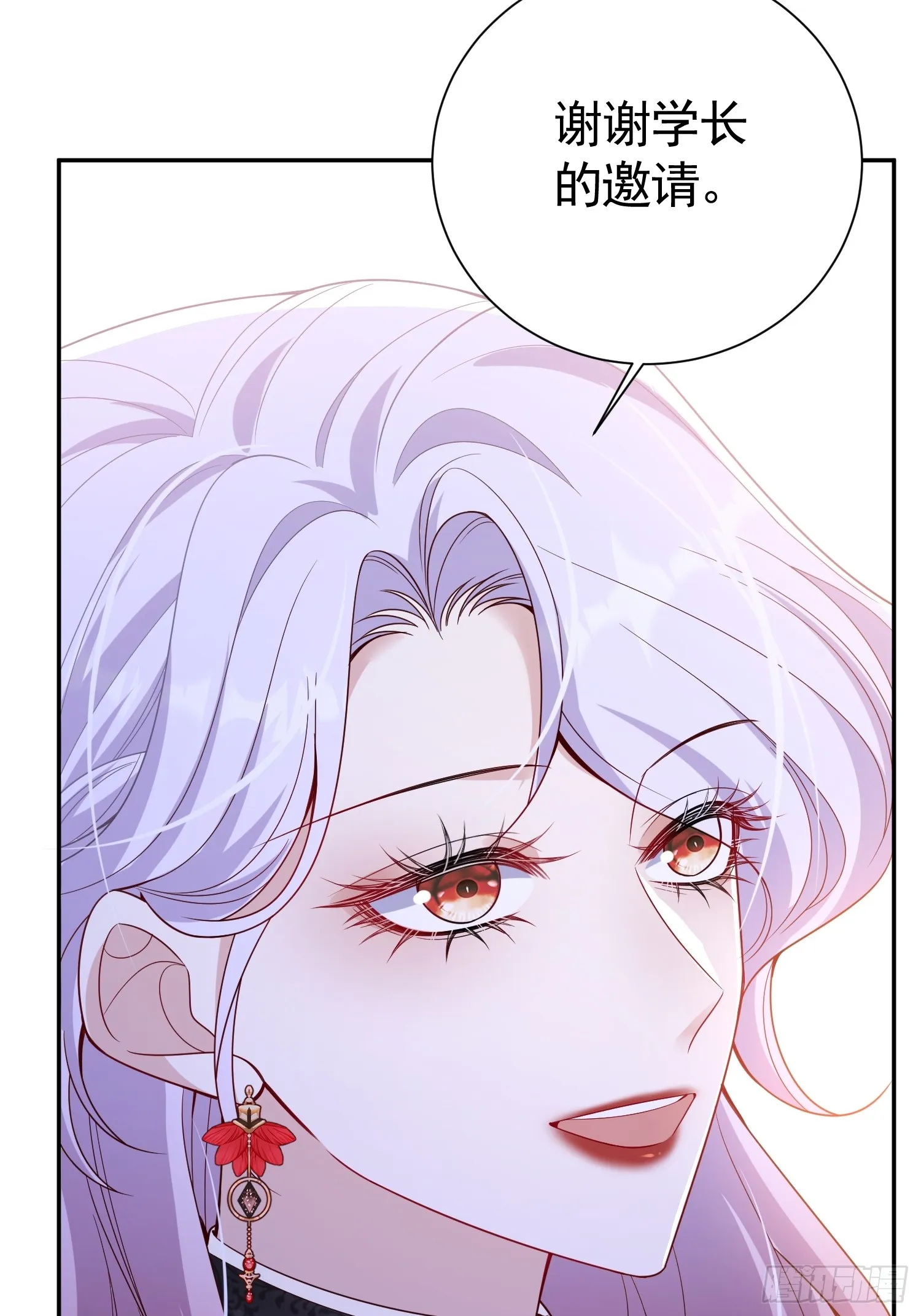 025 66大顺41