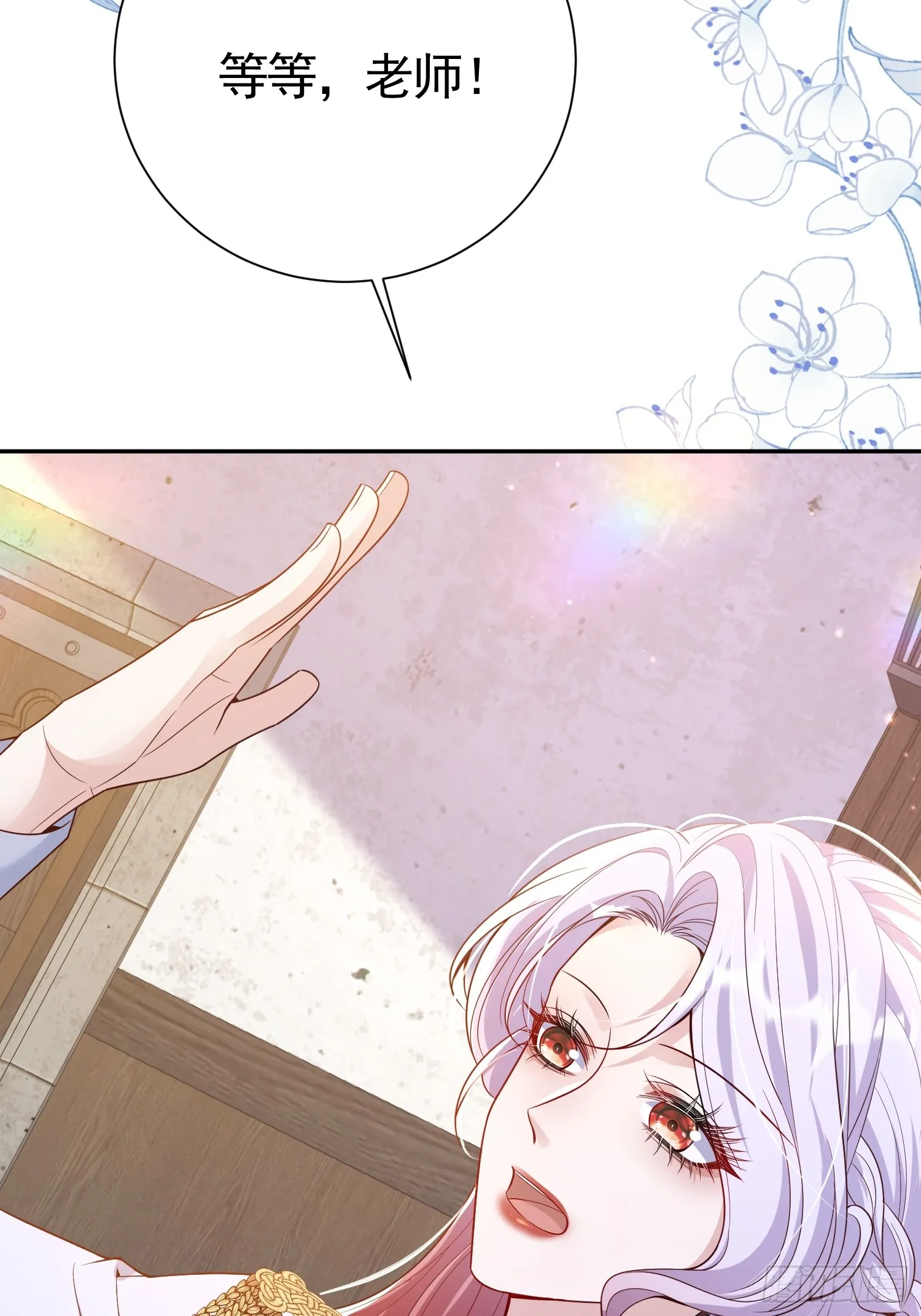 024 隐藏帅哥50