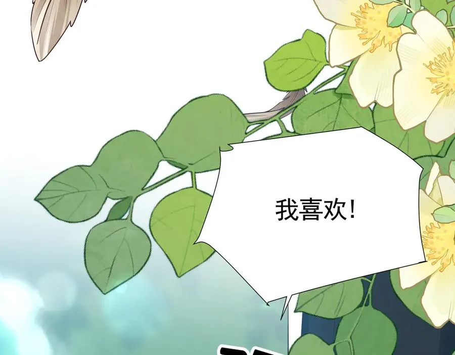 036 当我妈妈70