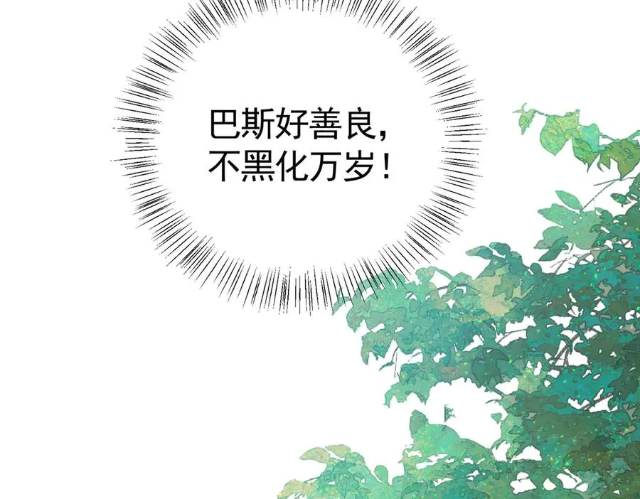 036 当我妈妈32
