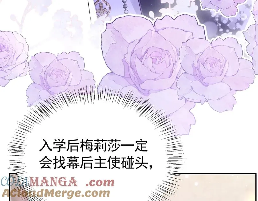 021 这是偷情72