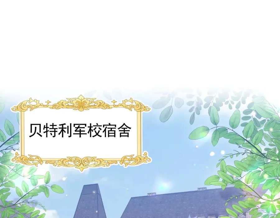 021 这是偷情16