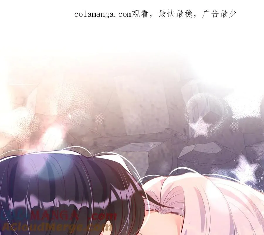 033 解除巫咒0