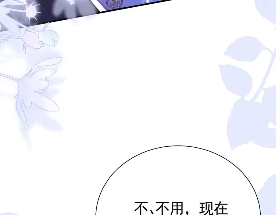 032 要点补偿59
