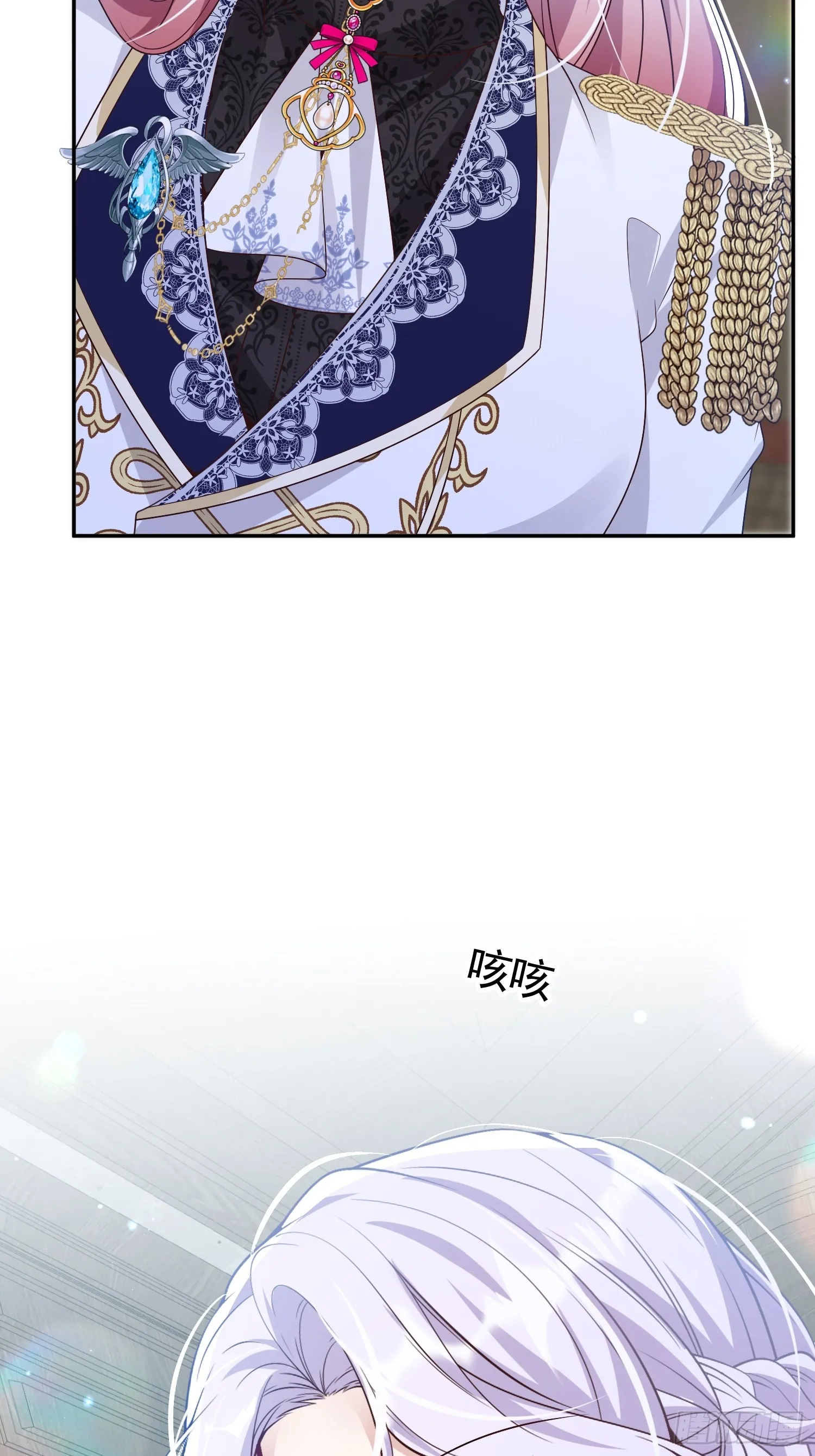 026 默契测试49
