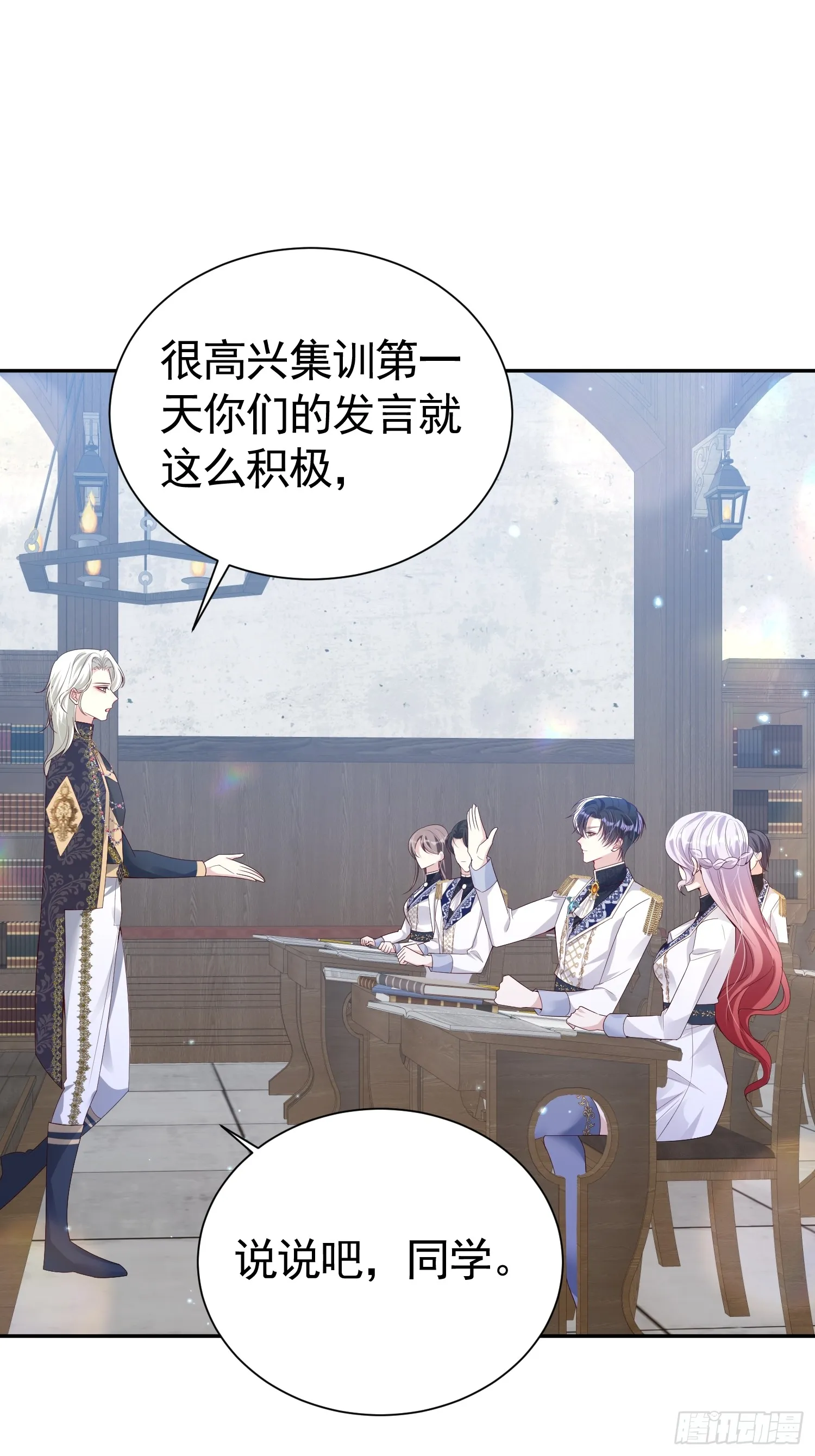 025 66大顺15