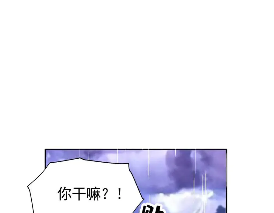 030 她喜欢我17