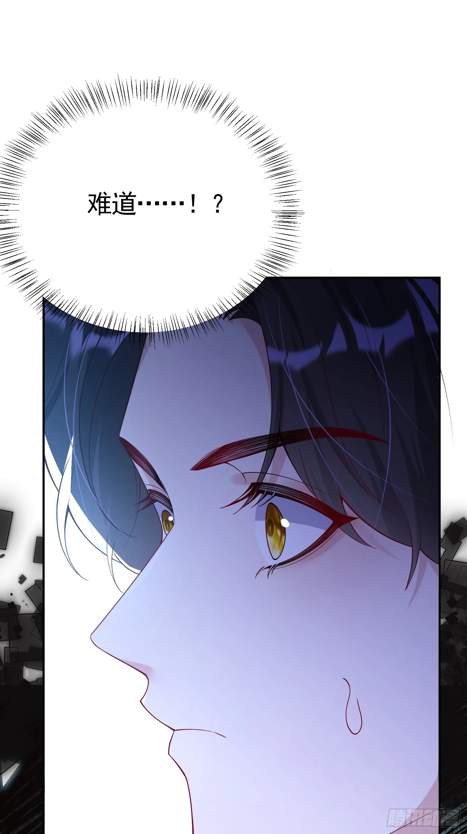 028 幕后黑手9