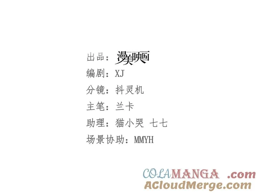 021 这是偷情15