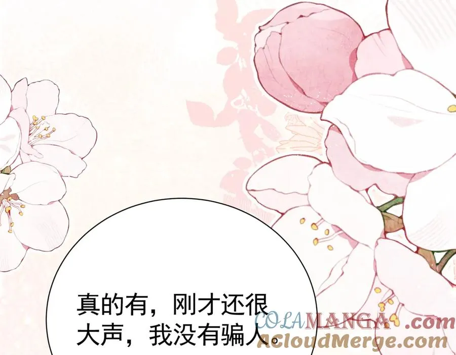 022 捉奸在床54