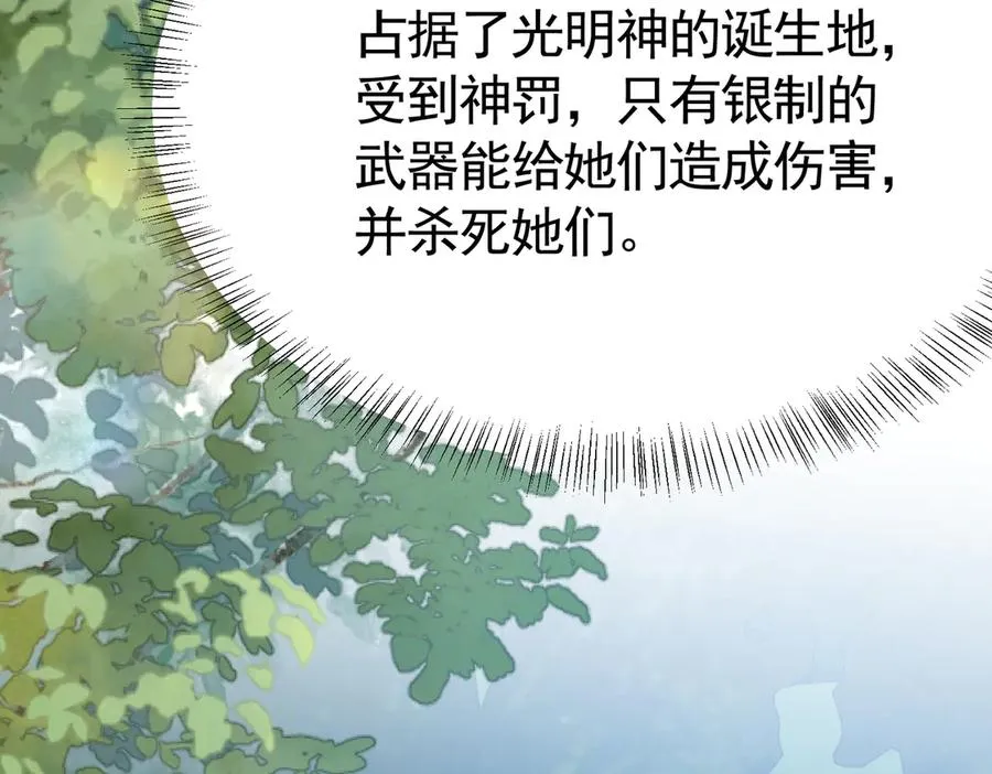 034 为她受伤74