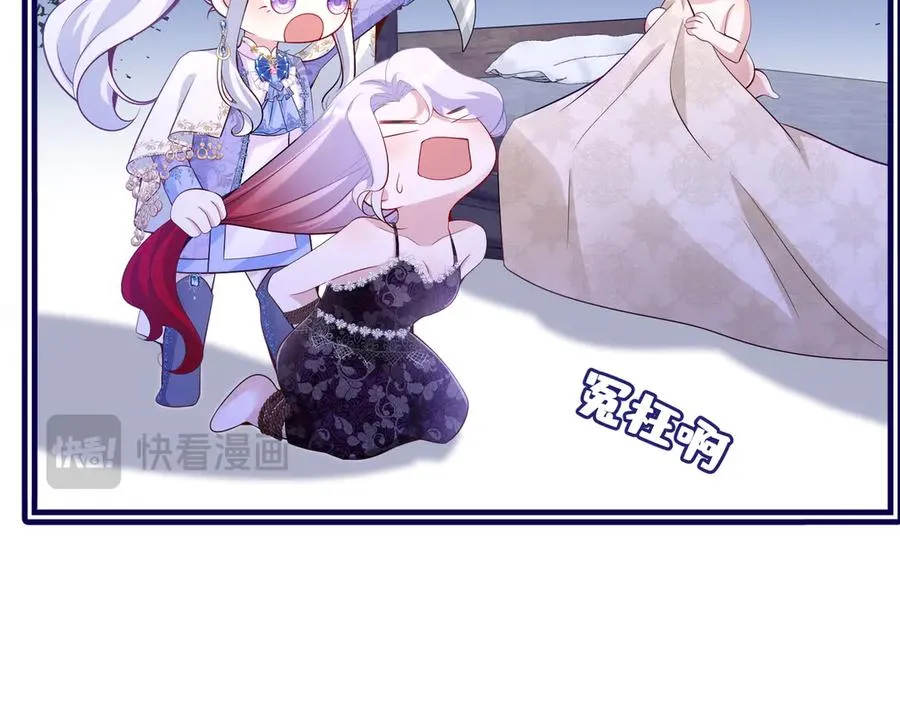 021 这是偷情38