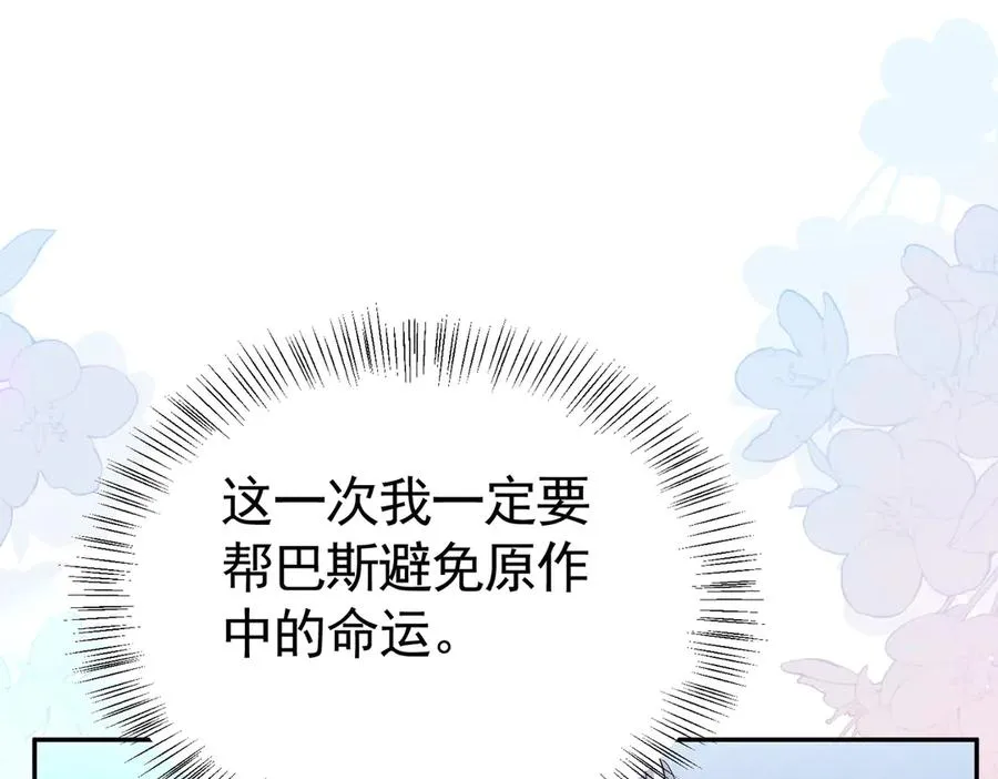 022 捉奸在床38