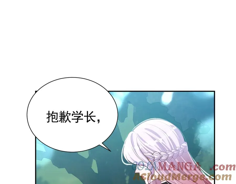 036 当我妈妈51