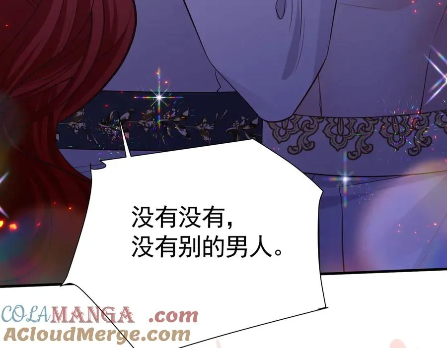 032 要点补偿72