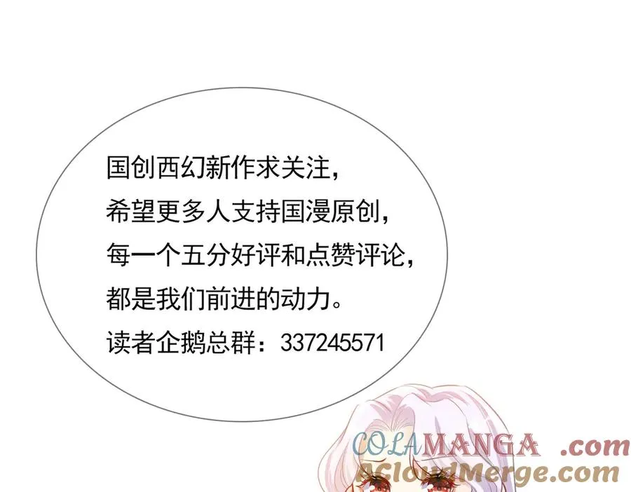 030 她喜欢我132