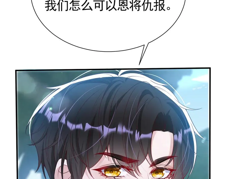 036 当我妈妈23