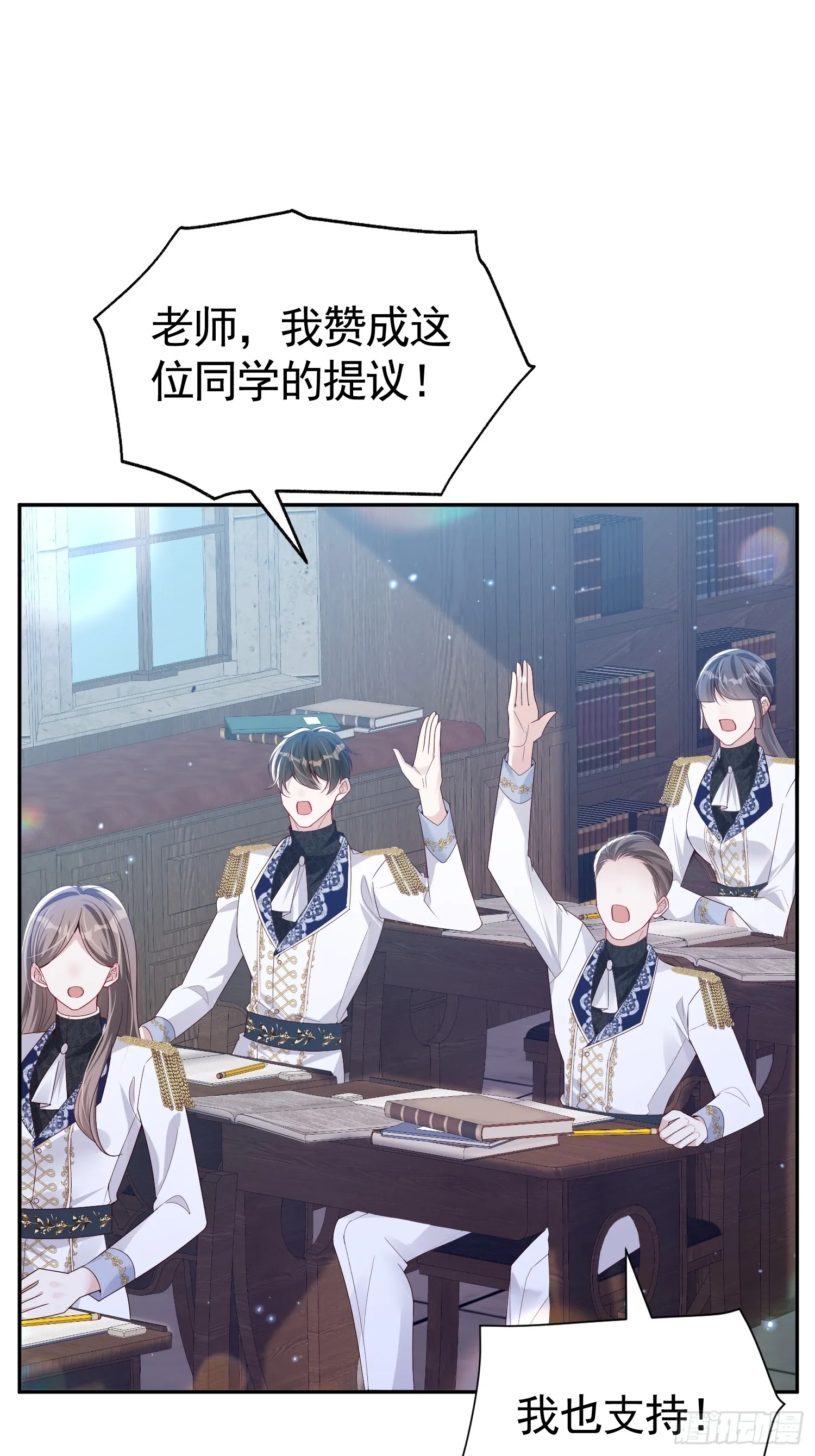 025 66大顺21