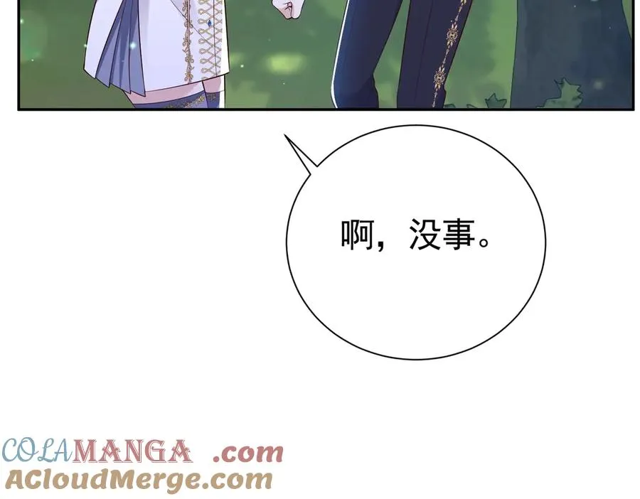 034 为她受伤54