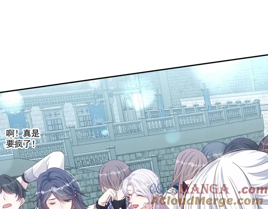037 输赢常事18