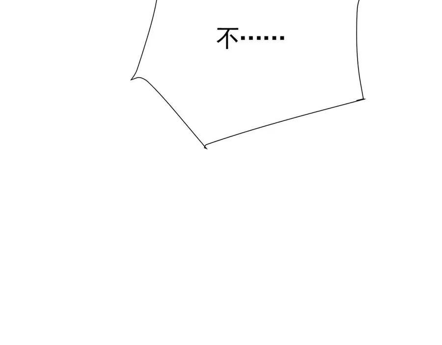 032 要点补偿91
