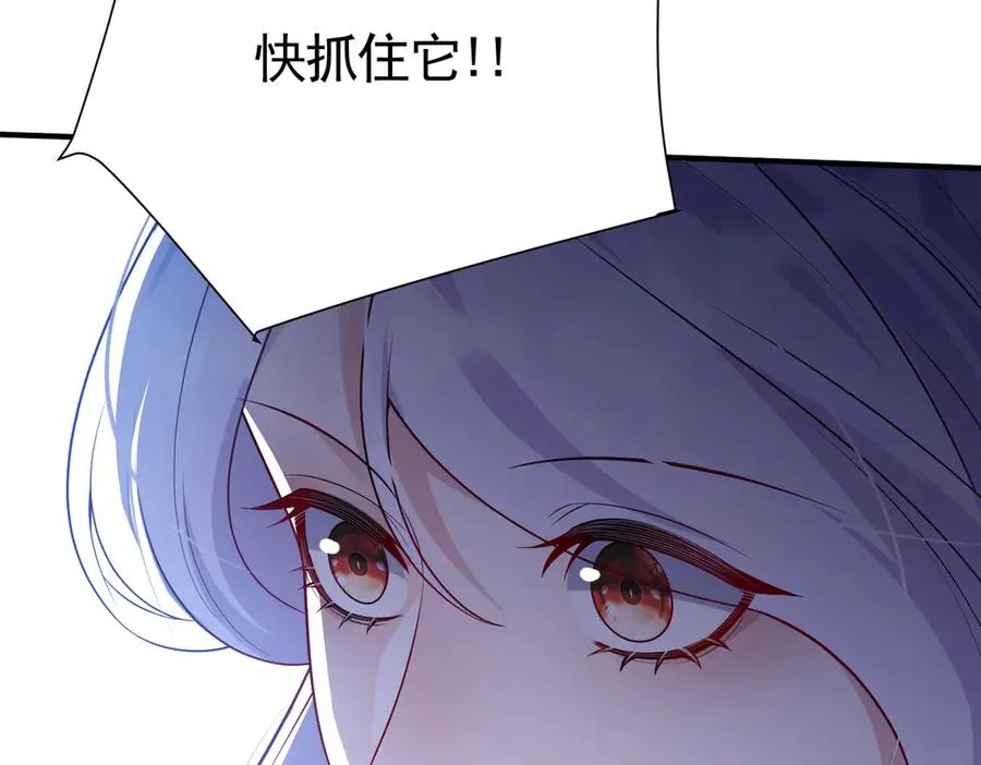 036 当我妈妈4