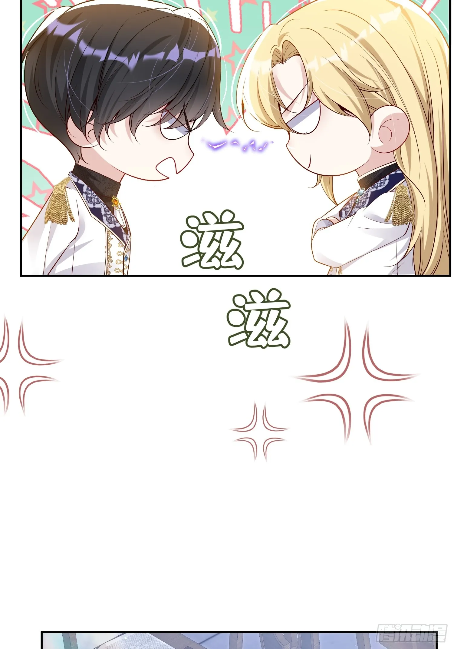 024 隐藏帅哥32