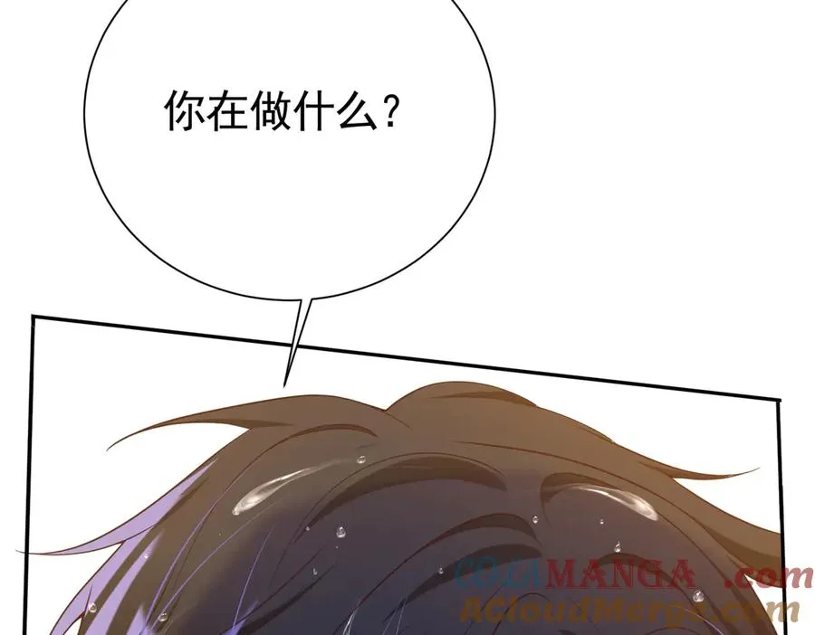030 她喜欢我128
